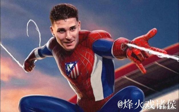 黑尔默斯力挺床单军团冲击八强，“小蜘蛛”备受期待