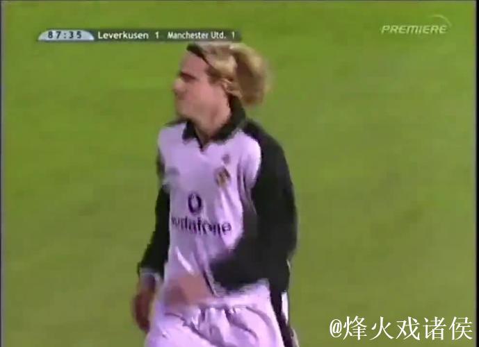 索尔斯克亚谈02年欧冠半决赛：那次绝佳机会我没把握住