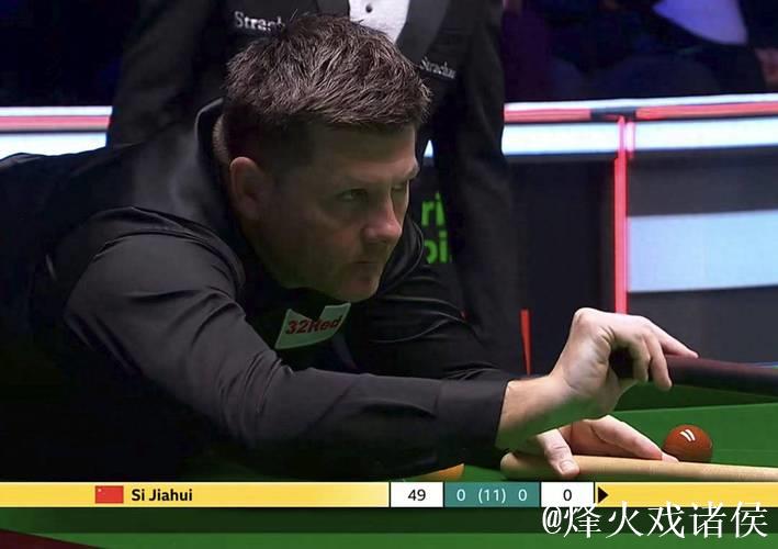 斯佳辉6-0横扫瑞恩·戴 成功挺进斯诺克英锦赛16强