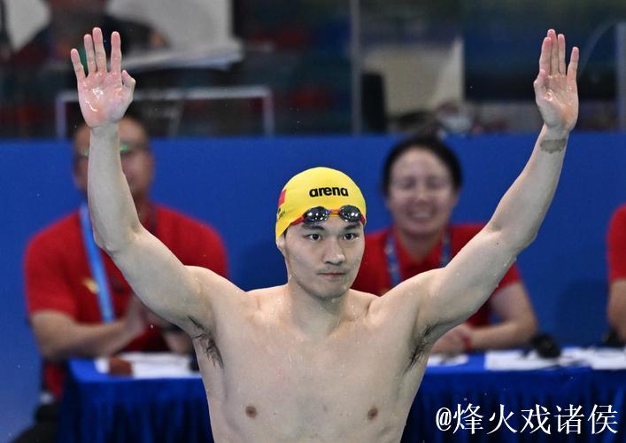 全运会男子100米仰泳 徐嘉余夺冠汪顺第四 全运会男子100米仰泳 徐嘉余夺冠汪顺第四